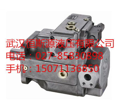 溫州市液壓機(jī)械A(chǔ)10VO45DFR1/52L PUC61N00 液壓動力機(jī)械及元件制造概述